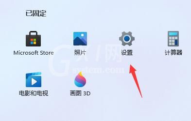 win11卡顿严重怎么解决?win11卡顿严重完美解决方法