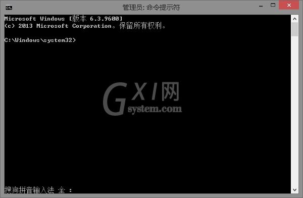 win10版本1903系统错误0x80073701怎么解决?win10版本1903系统错误0x80073701处理方法