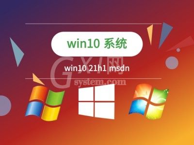 win11玩不了csgo怎么办?win11玩不了csgo处理方法截图