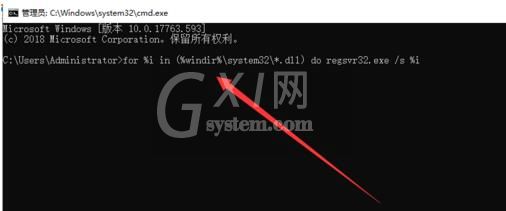 应用程序无法正常启动0xc000005怎么解决?应用程序无法正常启动0xc000005处理方法截图