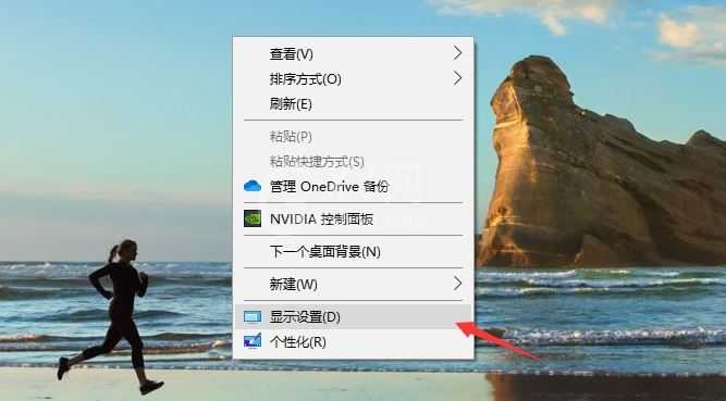 win10部分软件显示模糊怎么办 win10系统软件显示不清楚问题解决方法截图