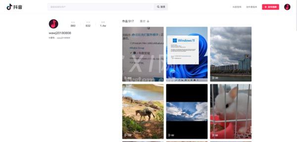 抖音网页版好用吗？抖音网页版使用体验截图