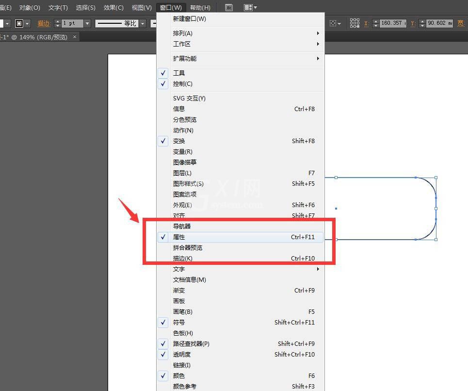 AI怎么画简笔画滑板图?AI画简笔画滑板图步骤教程截图