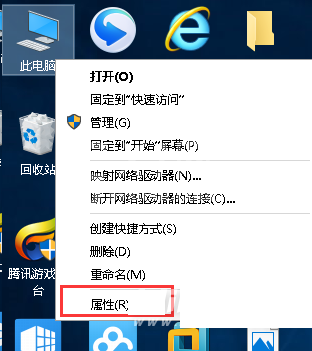 联想小新Pro13怎么查看Windows是否激活?联想小新Pro13查看Windows是否激活方法