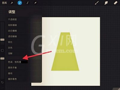 Procreate重新着色功能在哪里？Procreate重新着色功能位置一览截图