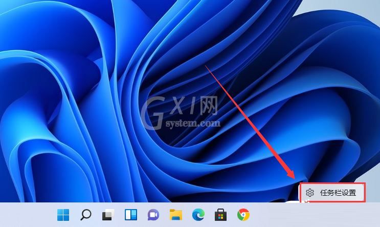 Win11怎么设置显示所有应用图标?Win11显示所有应用图标的设置方法