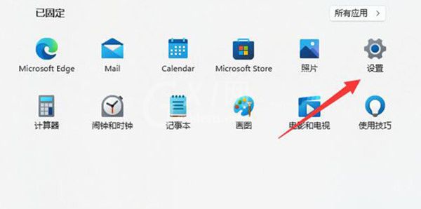 win11怎么设置暗黑模式?win11设置暗黑模式教程