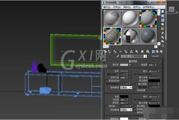 溜云库模型怎么导入3DMax？溜云库模型导入3DMax的方法截图