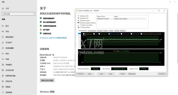 红米RedmiBookPro14增强版怎么样？红米RedmiBookPro14增强版介绍截图