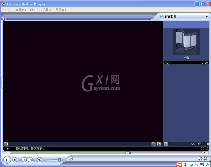 windows movie maker保存后的格式怎么转换？windows movie maker保存后的格式转换方法截图