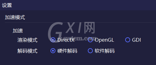 TC Games有哪些常见问题？TC Games常见问题解答截图