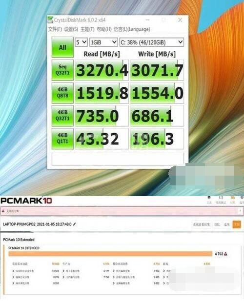 华为matebookxpro2021款打游戏怎么样？华为matebookxpro2021款游戏性能介绍截图