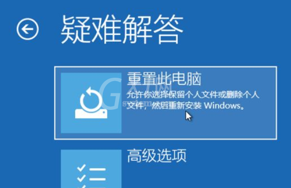 联想拯救者R9000P怎么恢复出厂设置?联想拯救者R9000P恢复出厂设置教程截图