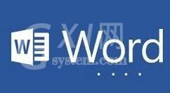 Word2016怎么设置行距？Word2016设置行距的步骤