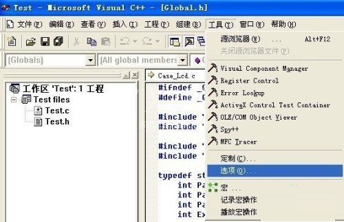 visual c++ 6.0怎么显示行号?visual c++ 6.0显示行号方法截图