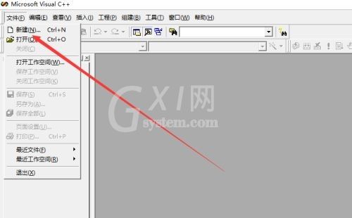 visual c++ 6.0怎么编译运行?visual c++ 6.0编译运行教程截图