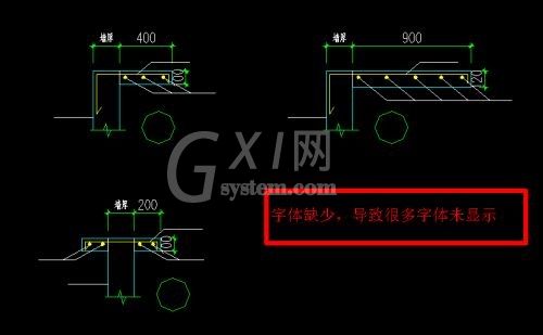 CAD字体显示不出来怎么办?CAD字体显示不出来解决方法截图