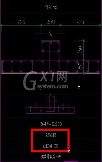 CAD字体显示不出来怎么办?CAD字体显示不出来解决方法截图