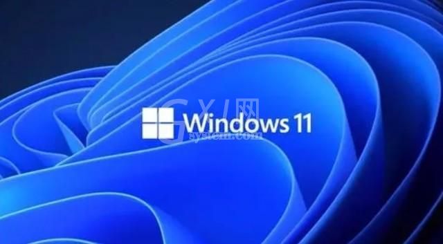 Win11下载的更新文件怎么找？Win11下载的更新文件位置分享