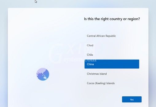 Win11纯净版怎么安装?Win11纯净版安装方法截图