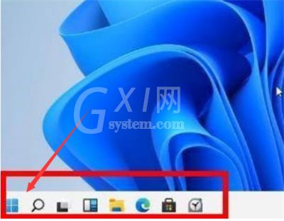 windows11怎么切换应用商店网络？windows11切换应用商店网络方法教程