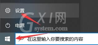 win11什么时候能升级更新？Win11更新升级时间介绍