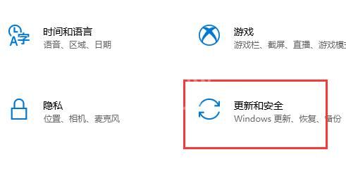 win11什么时候能升级更新？Win11更新升级时间介绍截图