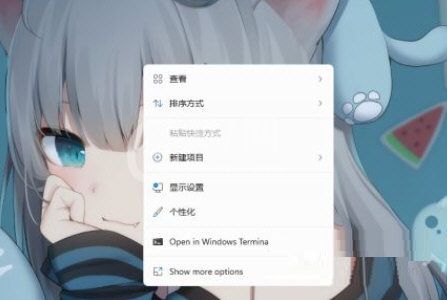 Win11系统怎么刷新桌面?Win11系统刷新桌面教程