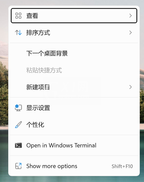 Win11有哪些问题需要注意?Win11存在的问题介绍