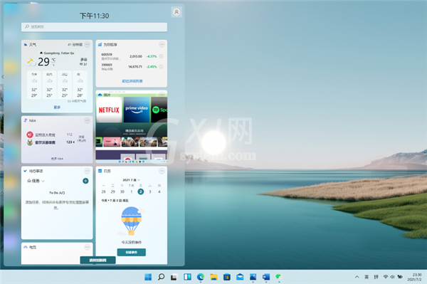 Win11有哪些问题需要注意?Win11存在的问题介绍截图