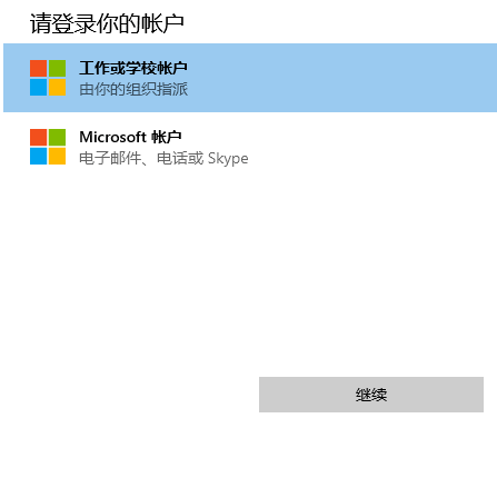 Win11系统怎么升级？Win11系统升级方法介绍截图