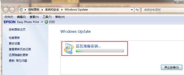 Win7怎么免费升级Win11系统？Win7免费升级Win11方法教程截图