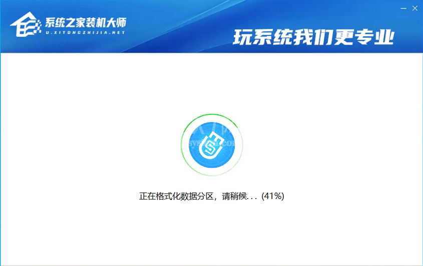 Win11系统怎么升级？Win11系统升级方法介绍截图