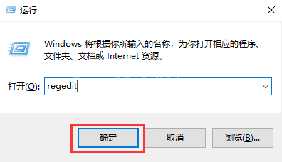 Win11注册表怎么打开？Win11打开注册表操作步骤