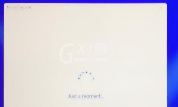 Win11如何跳过微软账号登录？Win11跳过微软账号登录教程截图