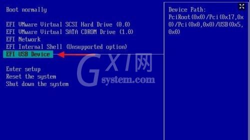 老电脑如何安装Win11纯净版?老电脑安装Win11纯净版方法截图