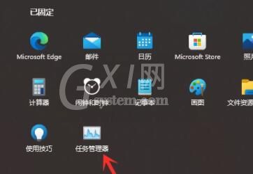 Win11怎么固定开始菜单？Win11固定开始菜单方法教程截图