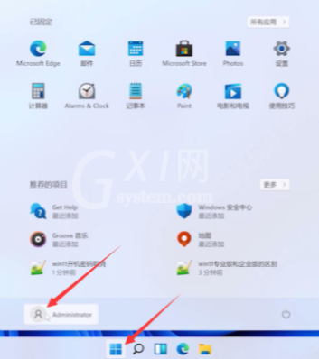 Win11系统如何取消登录密码？Win11取消登录密码方法教程