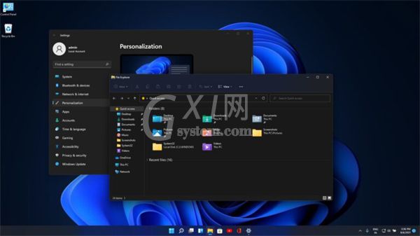 Win11全新UI改进了哪些？Win11新版UI改进内容介绍