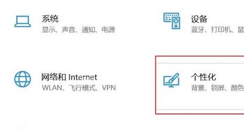 Win11开始菜单怎么调整大小？Win11开始菜单大小调整教程截图