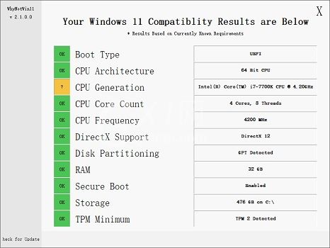 i7 7700处理器可不可以升级win11?i7 7700处理器升级win11方法介绍截图