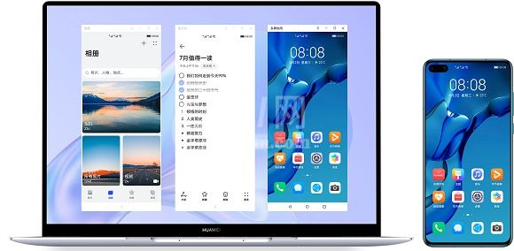 Win11是否可以用华为电脑管家?Win11使用华为电脑管家方法