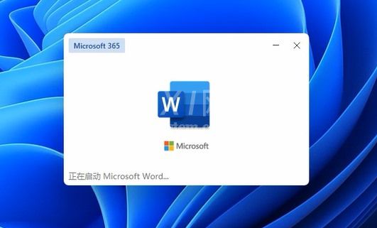 升级到Win11后Office依旧能用吗？升级Win11后Office还能不能用