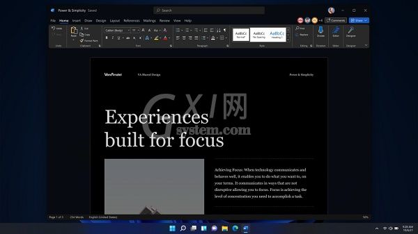 升级到Win11后Office依旧能用吗？升级Win11后Office还能不能用截图