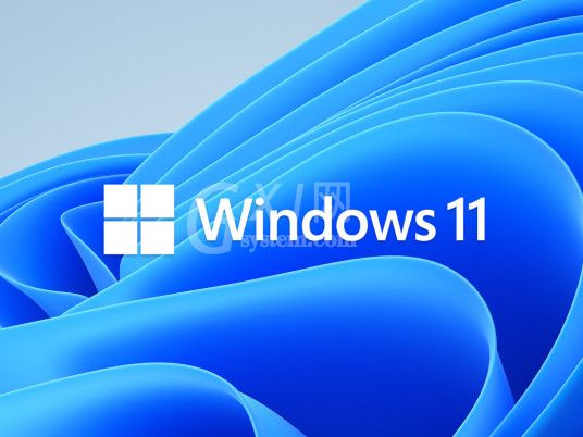 Win11开启安全启动有什么作用?Win11开启安全启动的作用