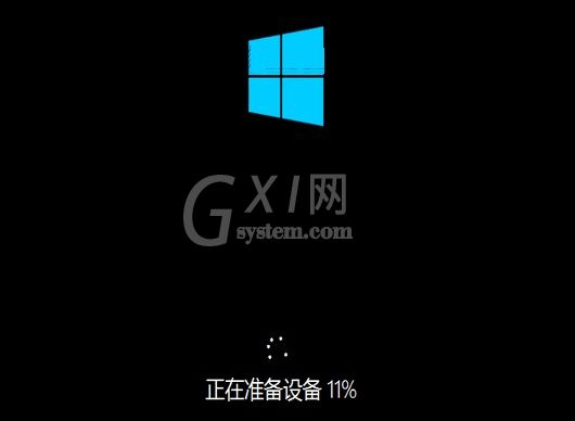 WinNTSetup怎么安装到Win11系统?WinNTSetup安装Win11系统的方法截图