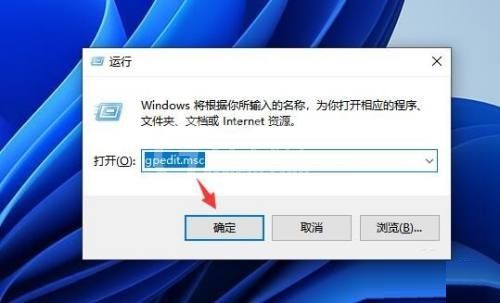 Win11没有复制文件权限怎么办？Win11没有复制文件权限解决办法截图