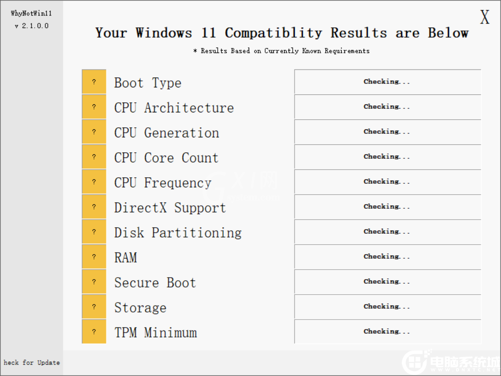 Win11配置检测工具用哪个好？Win11配置检测工具选择推荐截图