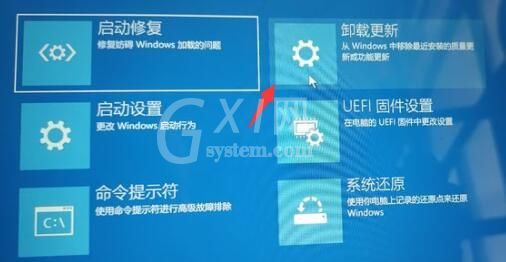 安装Win11一直卡在请稍等怎么办？Win11安装一直卡在请稍等解决办法截图