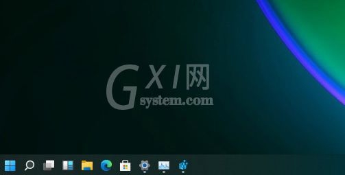 win11怎么设置缩小任务栏?win11设置缩小任务栏教程截图